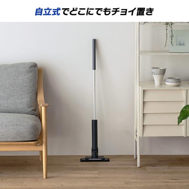 電動モップ コードレス 床掃除 電動モップクリーナー 四角