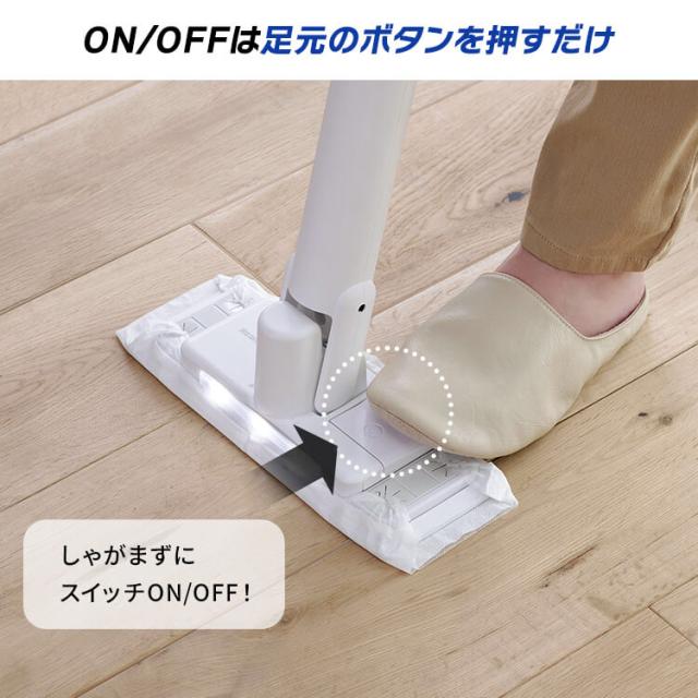 床掃除 モップ 新品 自動 簡単 電動 コードレス フローリング掃除 楽天市場】【送料無料】 CLEANHOME 電動モップ 自動洗浄機能