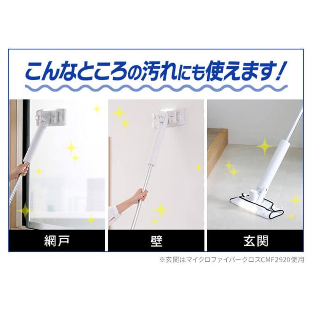 電動モップ コードレス 床掃除 電動モップクリーナー 四角 フローリングワイパー 本体 床掃除 一人暮らし 新生活 アイリスオーヤマ 電動フロアワイパー SWD-1 *_5