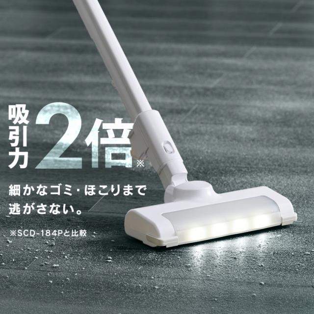 掃除機 コードレス サイクロン スタンド 置くだけで充電 自走式 新生活 スティック クリーナー バッテリー 充電式 吸引力 アタッチメント 軽量 軽い そうじき 一人暮らし 充電式サイクロンスティッククリーナー ホワイト アイリスオーヤマ SCD-122P-W 送料無料の通販は