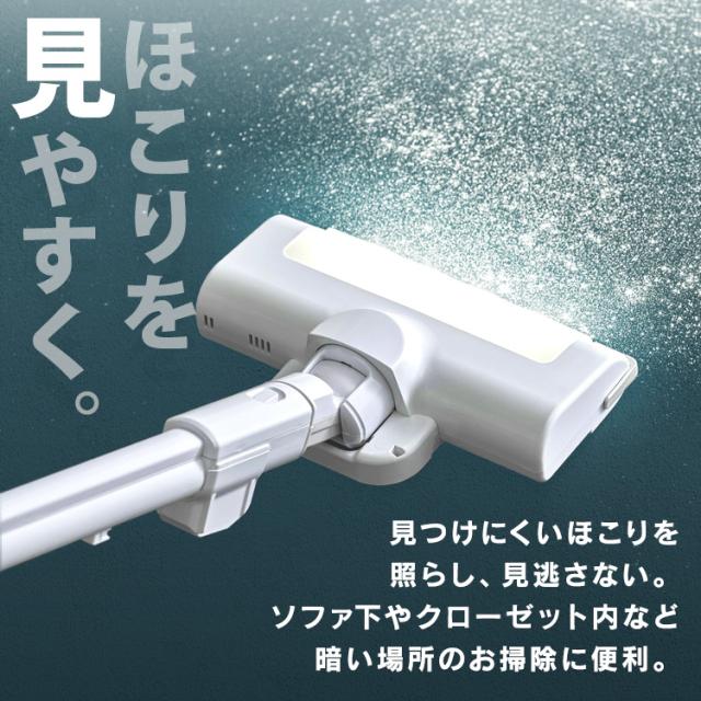 掃除機 コードレス サイクロン スタンド 置くだけで充電 自走式 新生活 スティック クリーナー バッテリー 充電式 吸引力 アタッチメント 軽量 軽い そうじき 一人暮らし 充電式サイクロンスティッククリーナー ホワイト アイリスオーヤマ SCD-122P-W 送料無料の通販は