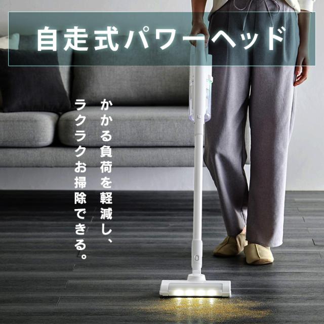 掃除機 コードレス サイクロン スタンド 置くだけで充電 自走式 新生活 スティック クリーナー バッテリー 充電式 吸引力 アタッチメント 軽量 軽い そうじき 一人暮らし 充電式サイクロンスティッククリーナー ホワイト アイリスオーヤマ SCD-122P-W 送料無料の通販は