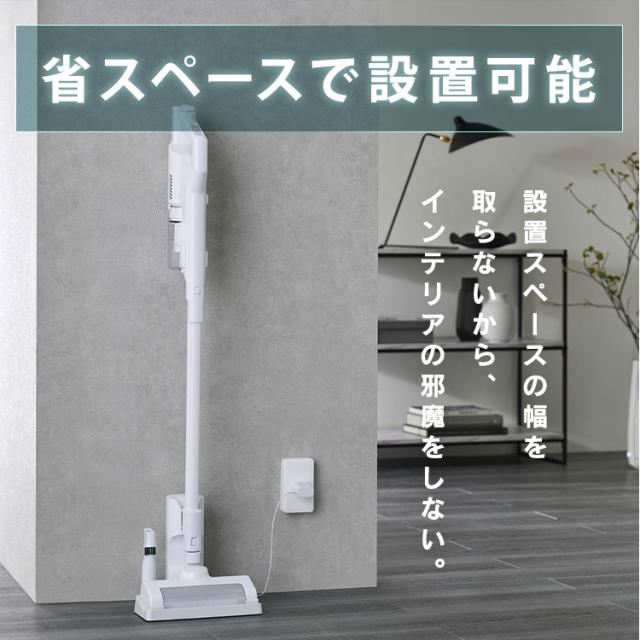 掃除機 コードレス サイクロン スタンド 置くだけで充電 自走式 新生活 スティック クリーナー バッテリー 充電式 吸引力 アタッチメント 軽量 軽い そうじき 一人暮らし 充電式サイクロンスティッククリーナー ホワイト アイリスオーヤマ SCD-122P-W 送料無料の通販は