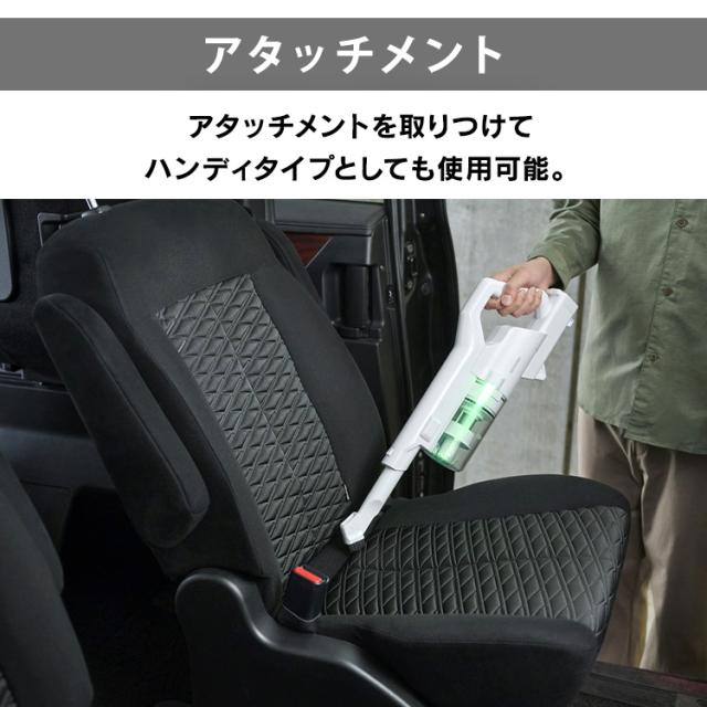 掃除機 コードレス サイクロン スタンド 置くだけで充電 自走式 新生活 スティック クリーナー バッテリー 充電式 吸引力 アタッチメント 軽量 軽い そうじき 一人暮らし 充電式サイクロンスティッククリーナー ホワイト アイリスオーヤマ SCD-122P-W 送料無料の通販は