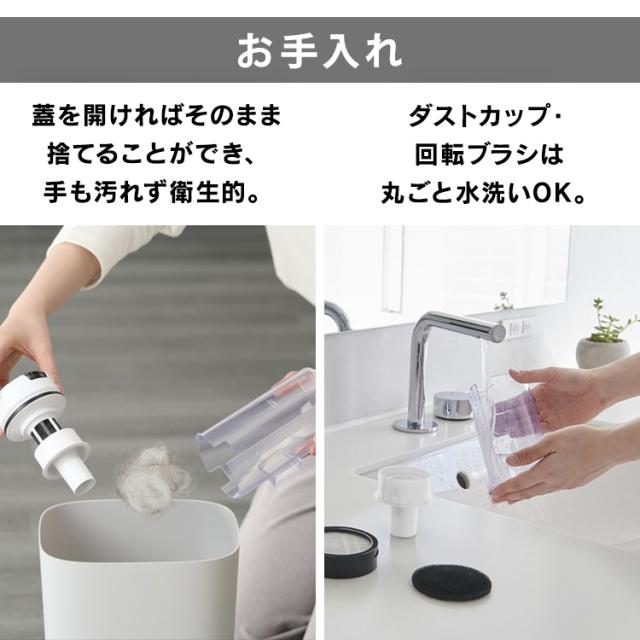 掃除機 コードレス サイクロン スタンド 置くだけで充電 自走式 新生活 スティック クリーナー バッテリー 充電式 吸引力 アタッチメント 軽量 軽い そうじき 一人暮らし 充電式サイクロンスティッククリーナー ホワイト アイリスオーヤマ SCD-122P-W 送料無料の通販は