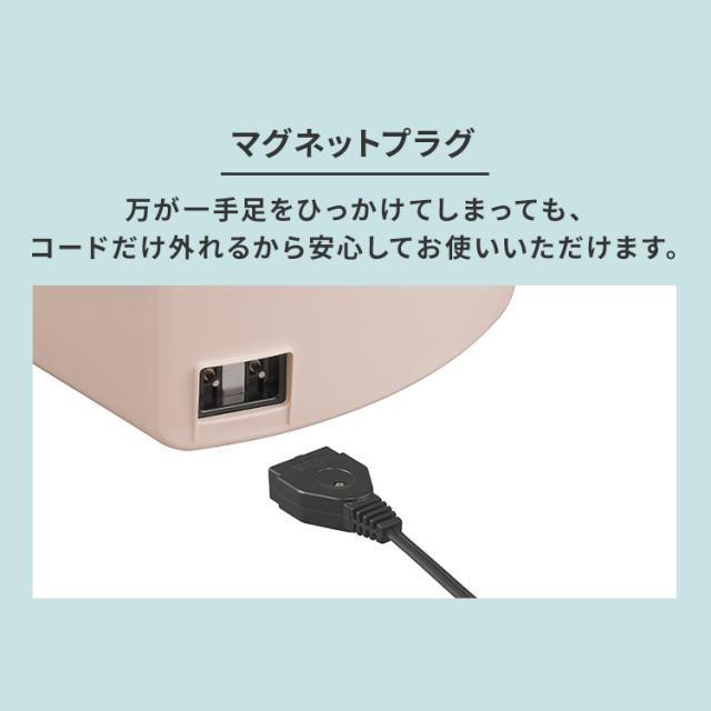 電気ポット 2.2リットル ポット ジャーポット 2.2L マイコン式 IAHD-222-C IAHD-222-B IAHD-222-P アイボリー ブラック ピンク 全3色 電気ポット 2.2リットル ポット 保温 マイコン 省エネ 湯沸かし 給湯 お湯 熱湯 4段階保温 自動ロック アイリスオーヤマ 送料無料