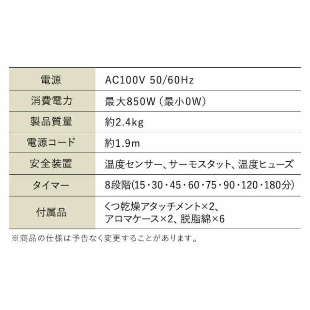 [ツインノズル] 布団乾燥機 ダニ退治 アイリスオーヤマ * カラリエ カラーズ FK-RW2 ふとん乾燥機 乾燥機 マット不要 梅雨対策 湿気 夏モ