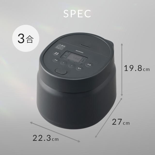 炊飯器 3合 銘柄炊き ジャー炊飯器 3合 RC-MSA30-W RC-MSA30-HA ホワイト アッシュ 全2色 炊飯器 3合 銘柄炊き 炊飯 ジャー 炊飯ジャー 白米 無洗米 早炊き エコ 麦飯 玄米 雑穀米 おかゆ 炊込み 一人暮らし アイリスオーヤマ 送料無料_14