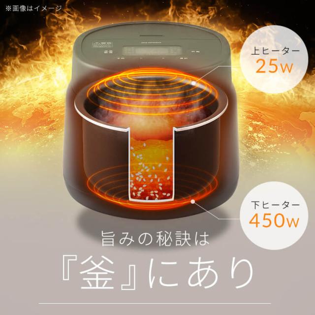 炊飯器 3合 銘柄炊き ジャー炊飯器 3合 RC-MSA30-W RC-MSA30-HA ホワイト アッシュ 全2色 炊飯器 3合 銘柄炊き 炊飯 ジャー 炊飯ジャー 白米 無洗米 早炊き エコ 麦飯 玄米 雑穀米 おかゆ 炊込み 一人暮らし アイリスオーヤマ 送料無料_7