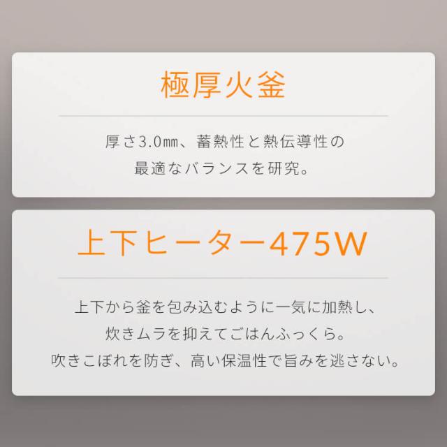 炊飯器 3合 銘柄炊き ジャー炊飯器 3合 RC-MSA30-W RC-MSA30-HA ホワイト アッシュ 全2色 炊飯器 3合 銘柄炊き 炊飯 ジャー 炊飯ジャー 白米 無洗米 早炊き エコ 麦飯 玄米 雑穀米 おかゆ 炊込み 一人暮らし アイリスオーヤマ 送料無料_8