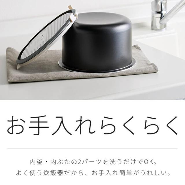 炊飯器 5.5合 銘柄炊き ジャー炊飯器 5.5合 RC-MSA50-W RC-MSA50-HA ホワイト アッシュ 全2色 炊飯器 5.5合 銘柄炊き 炊飯 ジャー 炊飯ジャー 白米 無洗米 早炊き エコ 麦飯 玄米 雑穀米 おかゆ 炊込み アイリスオーヤマ 送料無料