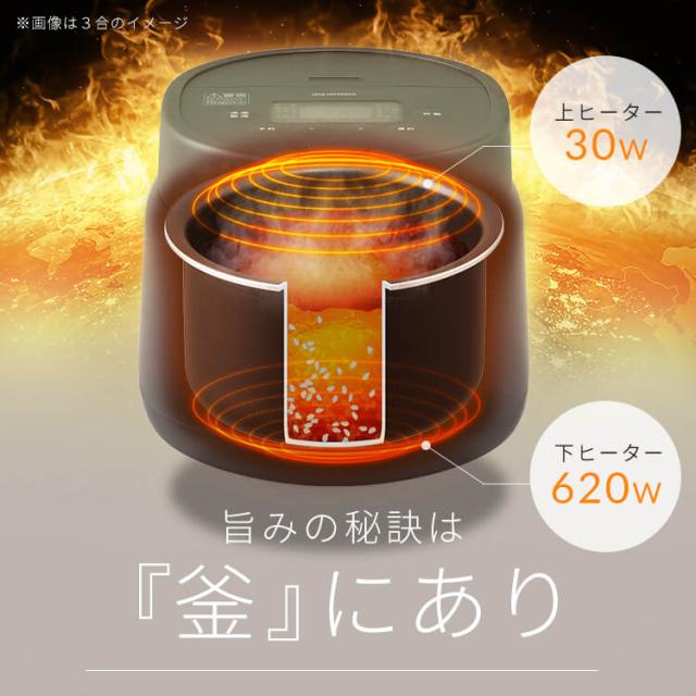 炊飯器 5.5合 銘柄炊き ジャー炊飯器 5.5合 RC-MSA50-W RC-MSA50-HA ホワイト アッシュ 全2色 炊飯器 5.5合 銘柄炊き 炊飯 ジャー 炊飯ジャー 白米 無洗米 早炊き エコ 麦飯 玄米 雑穀米 おかゆ 炊込み アイリスオーヤマ 送料無料