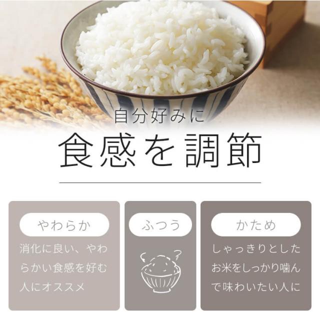 炊飯器 5.5合 銘柄炊き ジャー炊飯器 5.5合 RC-MSA50-W RC-MSA50-HA ホワイト アッシュ 全2色 炊飯器 5.5合 銘柄炊き 炊飯 ジャー 炊飯ジャー 白米 無洗米 早炊き エコ 麦飯 玄米 雑穀米 おかゆ 炊込み アイリスオーヤマ 送料無料