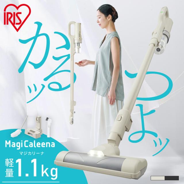 新品】セルペネオールインワンモイストセラム2本セット