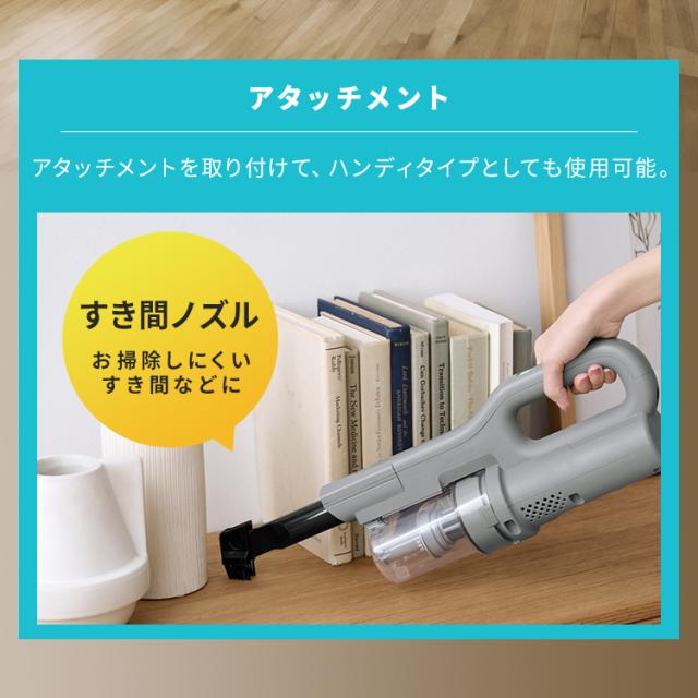 2wayで楽々】 掃除機 コードレス サイクロン 軽量 コードレス掃除機 