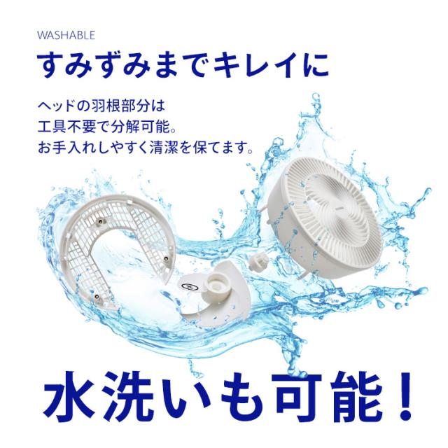 サーキュレーター 扇風機 上下 左右 自動首振り アイリスオーヤマ 洗える 18畳 パワフル送風 風量3段階 切タイマー リモコン付き タッチパネル 簡単お手入れ 簡単操作 換気 節電 衣類乾燥 部屋干し 梅雨対策 エアコン併用 分解 STF-AC15TEC WOOZOO *_10