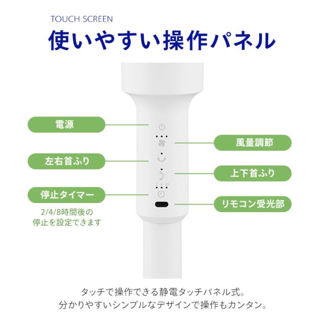 サーキュレーター 扇風機 上下 左右 自動首振り アイリスオーヤマ 洗える 18畳 パワフル送風 風量3段階 切タイマー リモコン付き タッチパネル 簡単お手入れ 簡単操作 換気 節電 衣類乾燥 部屋干し 梅雨対策 エアコン併用 分解 STF-AC15TEC WOOZOO *_12