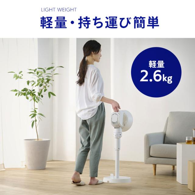 サーキュレーター 扇風機 上下 左右 自動首振り アイリスオーヤマ 洗える 18畳 パワフル送風 風量3段階 切タイマー リモコン付き タッチパネル 簡単お手入れ 簡単操作 換気 節電 衣類乾燥 部屋干し 梅雨対策 エアコン併用 分解 STF-AC15TEC WOOZOO *_14