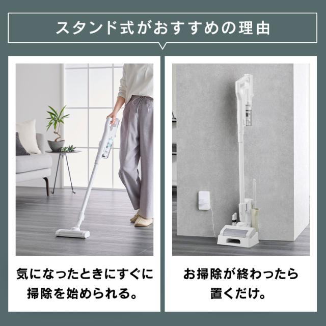 ホワイト スティッククリーナー 充電器付き 掃除機 充電式 スティッククリーナー コードレス ハンディ クリーナー