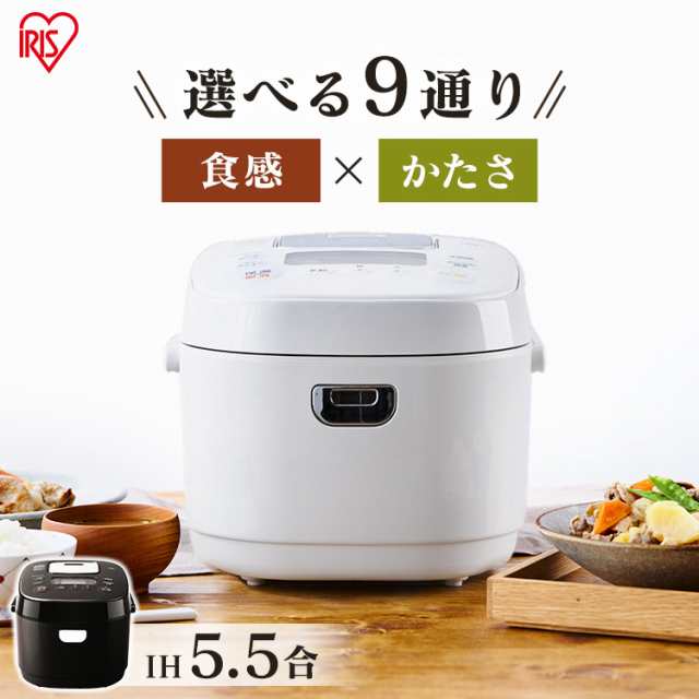 オーダー受付中 アイリスオーヤマ IH炊飯器 3合 1H式 - 生活家電