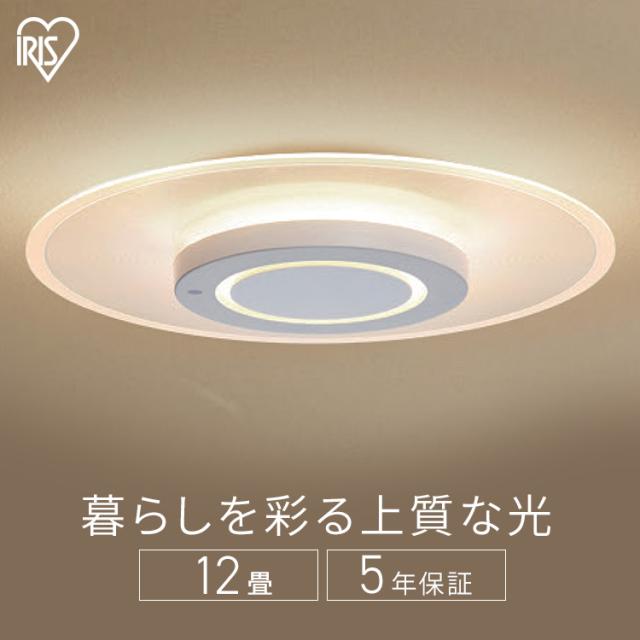 シーリングライト おしゃれ 12畳 リモコン付き ledシーリングライト アイリスオーヤマ 照明 led照明 ledライト 照明器具 天井照明 led 調光 調色 電気 リビング 明るい インテリア 薄型 パネルライト 導光板 省エネ 節電 CEA-A12DLP 新生活 *