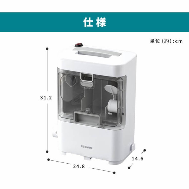 ＼1,000円ｵﾌｸｰﾎﾟﾝ有り／ リンサークリーナー 掃除機 1年保証 アイリスオーヤマ リンサー 布専用掃除機 大掃除 RNS-300  カーペット｜au PAY マーケット