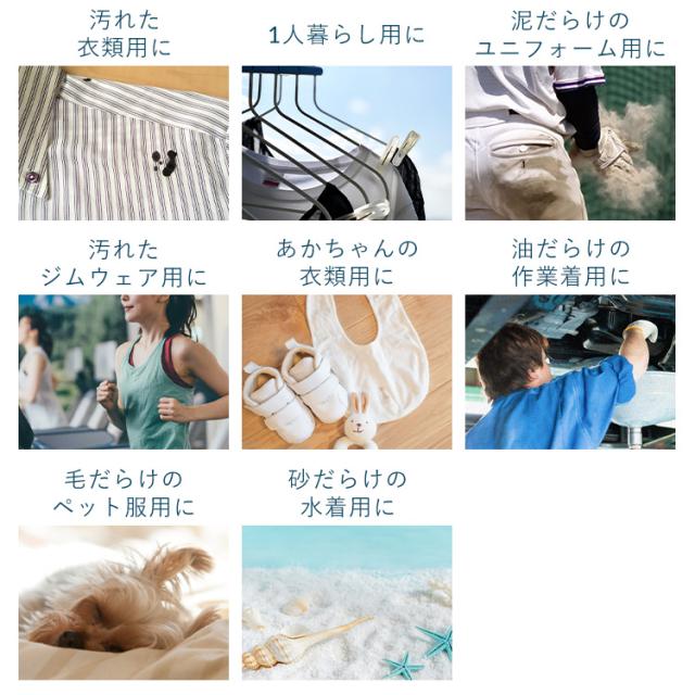小型洗濯機 二槽式 軽量 ウォッシュマン ホワイト TOM-05W 分け洗い ミニ洗濯機 省エネ 下着 赤ちゃん肌着 靴下 洗濯・脱水 シービージャパン CBJ 送料無料_4