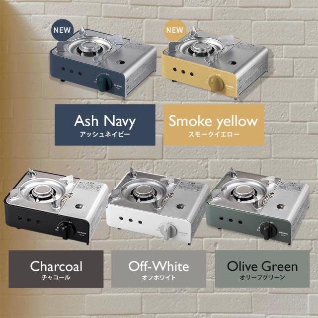 希少絶版！MADEinFrance キャンピングガス インスタフラム型ガスコンロ 希少絶版！MADEinFrance キャンピングガス インスタフラム型ガスコンロ