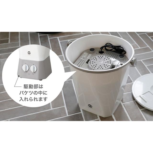 ウォッシュボーイ 洗濯機 TOM-12f バケツ バケツランドリー 分け洗い セカンドランドリー CBジャパン 小型洗濯機 持ち運び 送料無料_4