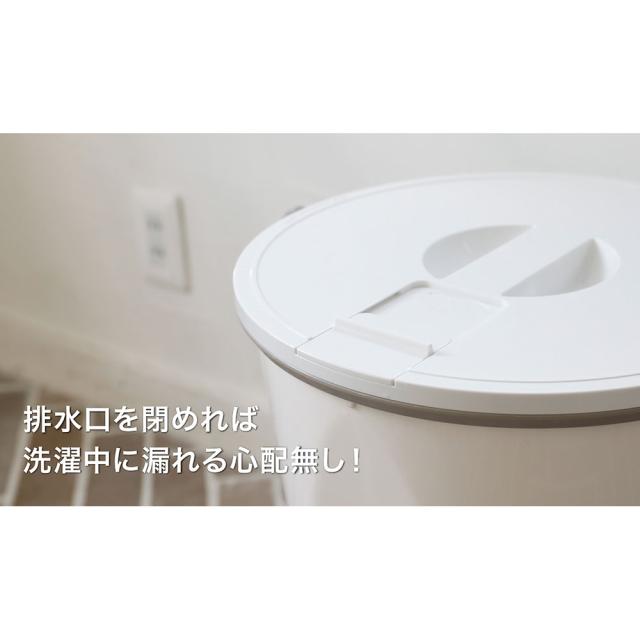 ウォッシュボーイ 洗濯機 TOM-12f バケツ バケツランドリー 分け洗い セカンドランドリー CBジャパン 小型洗濯機 持ち運び 送料無料_6