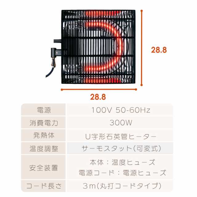 ★1,ｵﾌｸｰﾎﾟﾝ配布中★ 丸脚デザインこたつ 80×60 全2色 こたつテーブル コタツ 丸あし リビングテーブル 長方形 一人暮らし 