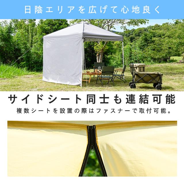 テント アウトドア 幅2.5m タープテント 2.5×2.5m TP-250 全4色 大型 日よけ UVカット 耐水 収納バッグ付き 頑丈 フルクローズ ワイド コンパクト 海 川 フェス 公園 庭 送料無料