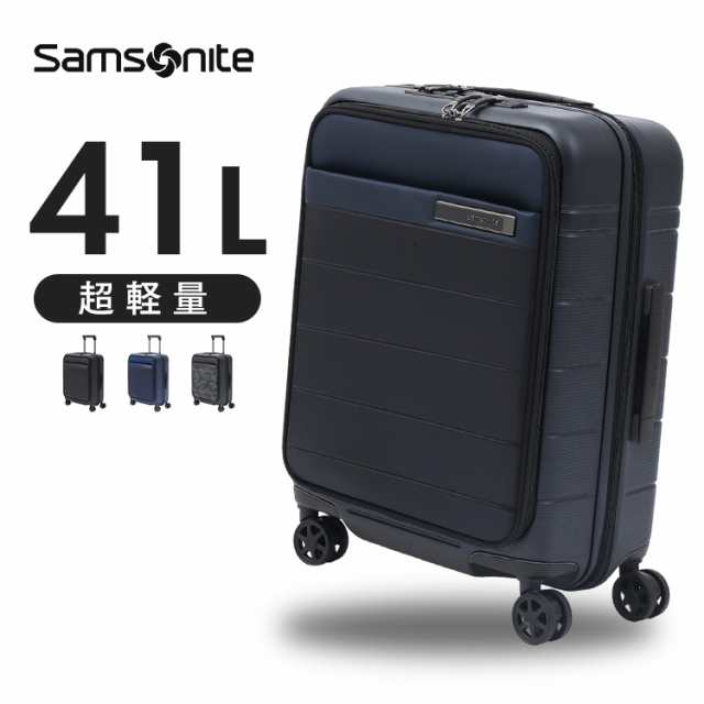 サムソナイト スーツケース 41L サムソナイト NEOPOD スピナ EXP55/20 スーツケース Samsonite サムソナイト NEOPOD ネオポッド SPINNER