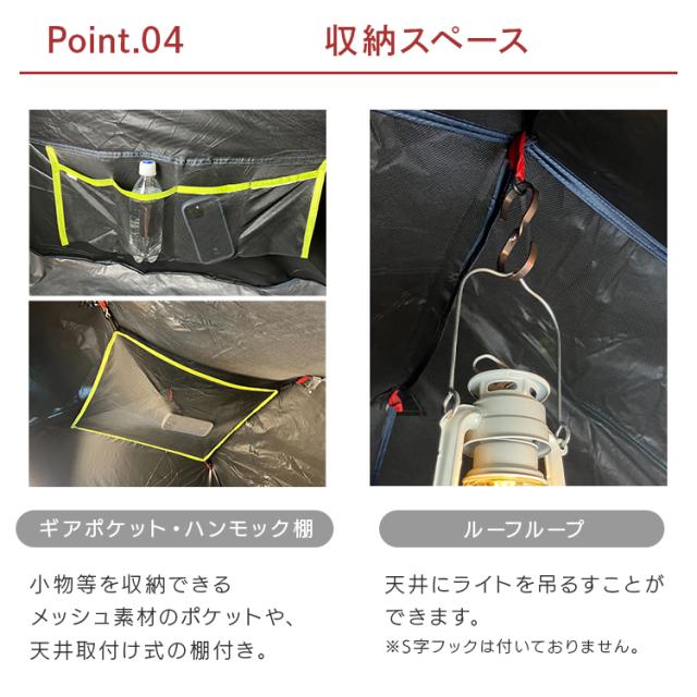 キャンピングテント コールマン ドーム型 Coleman スカイドームダークルームテント 4人用 2000037937 レジャー キャンプ アウトドア 遮光 熱軽減 DarkRoom 日差し 4人用 簡単セットアップ 平行輸入 送料無料