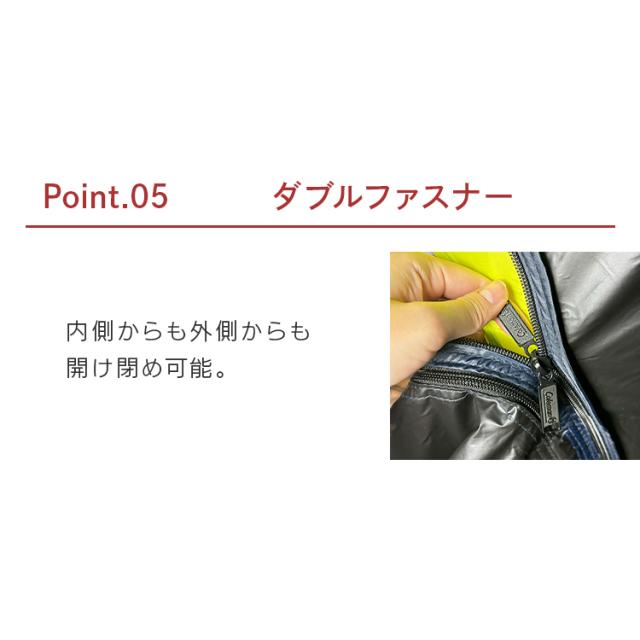 キャンピングテント コールマン ドーム型 Coleman スカイドームダークルームテント 4人用 2000037937 レジャー キャンプ アウトドア 遮光 熱軽減 DarkRoom 日差し 4人用 簡単セットアップ 平行輸入 送料無料