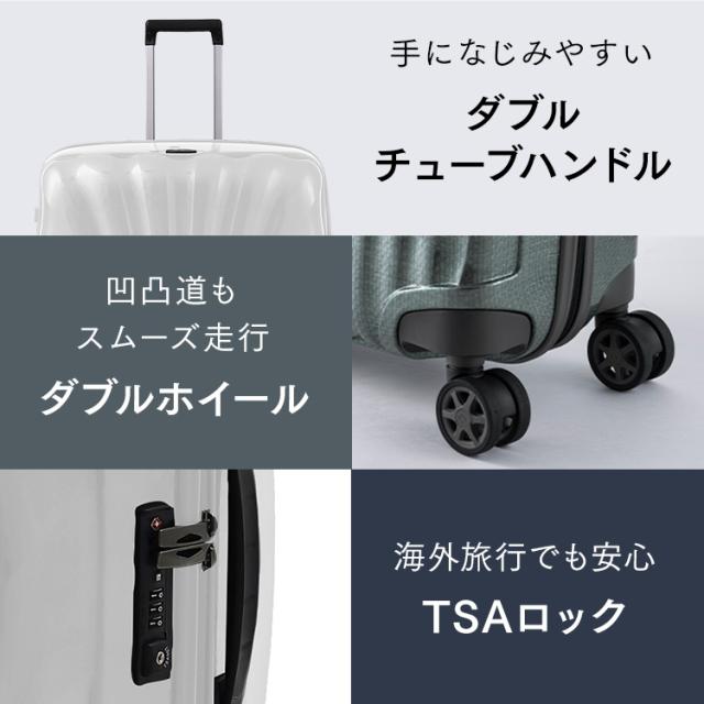スーツケース キャリーケース ブックオープン 約144L 1週間以上 軽量 ハード TSAナンバーロック付 移動 スムーズ 大容量 大型 大きい 海外 国内 旅行 出張 ビジネス キャリーバッグ キャスター付バッグ C-lite SPINNER 86 33 122863 サムソナイト *_7