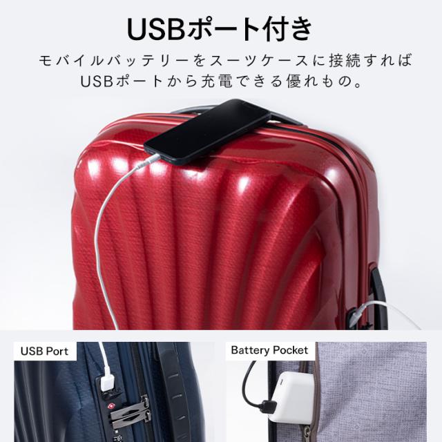 サムソナイト スーツケース シーライト 軽量 C-lite SPINNER 55/20 EXP 134679 Samsonite スーツケース Samsoniteスーツケース C-lite シーライト 1-3泊 旅行 出張 36-42L 拡張機能 エキスパンダブル 容量アップ 送料無料_7