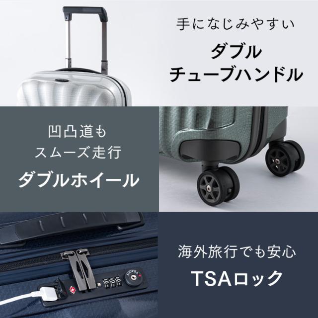 サムソナイト スーツケース シーライト 軽量 C-lite SPINNER 55/20 EXP 134679 Samsonite スーツケース Samsoniteスーツケース C-lite シーライト 1-3泊 旅行 出張 36-42L 拡張機能 エキスパンダブル 容量アップ 送料無料_9