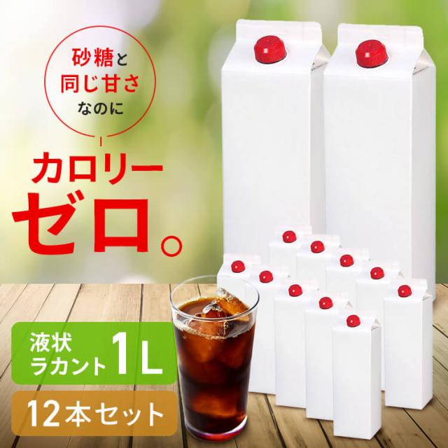 事業所配送（個人宅不可）】 片栗粉 1kg×12袋