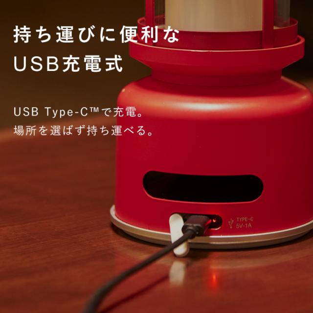 アウトドア キャンプ センゴクアラジン プチランタンスピーカー SALSP01 日本エー・アイ・シー アラジン センゴクアラジン アウトドア ランタン スピーカー ランタンスピーカー LED LEDランタン キャンプ おしゃれ 送料無料_9