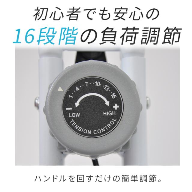 フィットネス トレーニング バイク フィットネスバイク フィットネスバイク エアロバイク トレーニング アップライトバイク ダイエット 室内運動 自転車 健康器具 フィットネス ふぃっとねす ベルソス_5