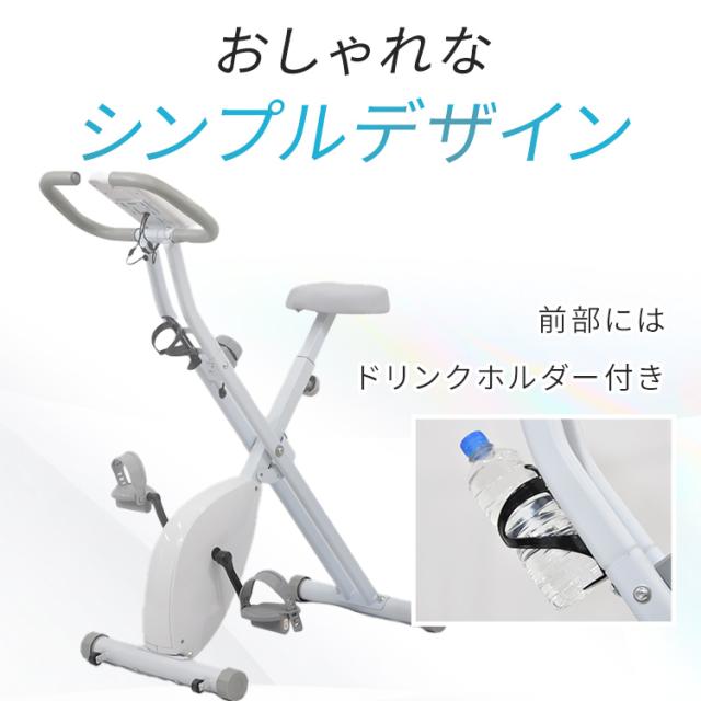 フィットネス トレーニング バイク フィットネスバイク フィットネスバイク エアロバイク トレーニング アップライトバイク ダイエット 室内運動 自転車 健康器具 フィットネス ふぃっとねす ベルソス_7