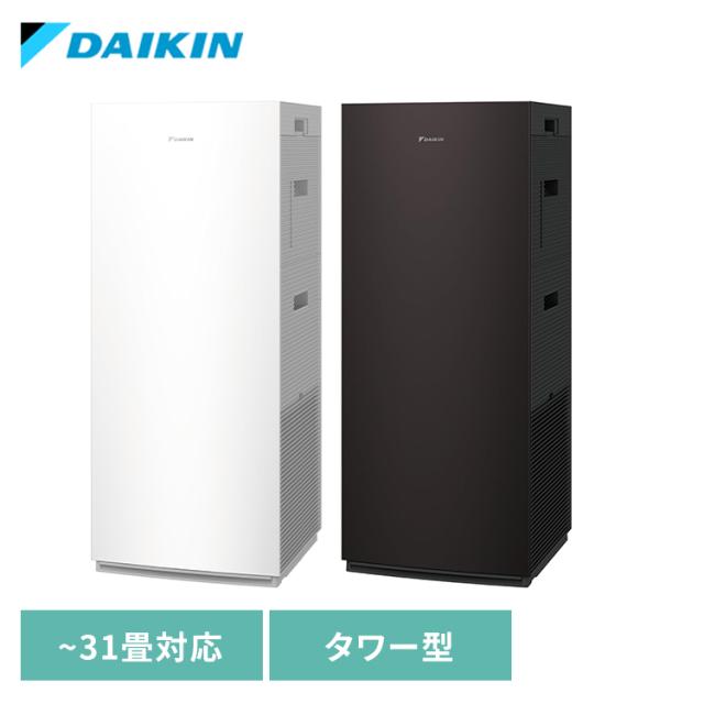 ダイキン 加湿ストリーマ空気清浄機 MCK706A-W ホワイト MCK706A-T 