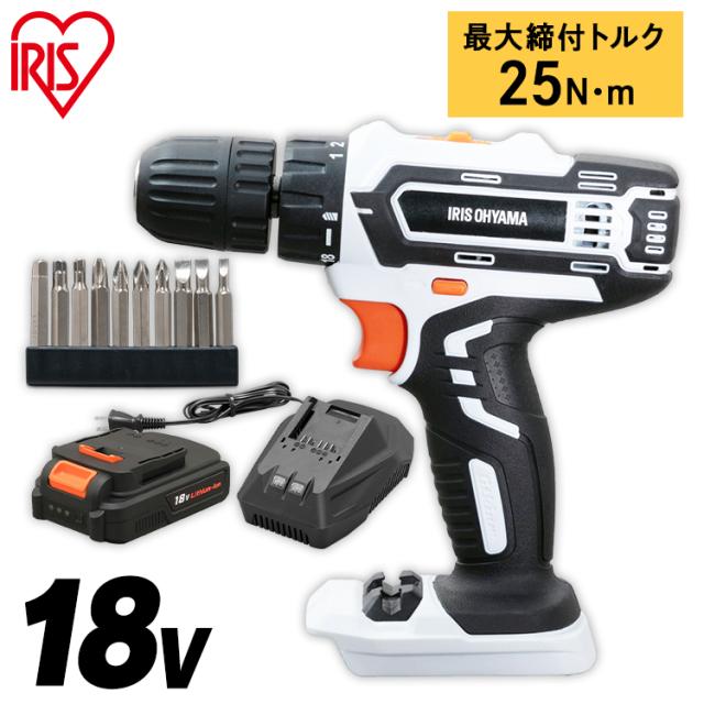 電動ドライバー ドリル 充電式ドライバドリル 18V 電動ドライバー 電動ドリル JCD25 アイリスオーヤマ 軽量 家庭用 組み立て 工具 充電式 電動工具 送料無料