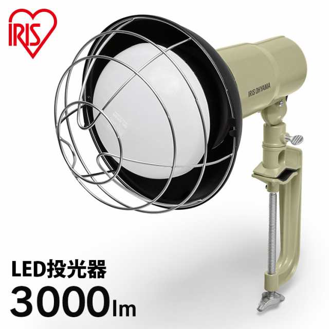 LED 防雨型投光器 作業灯