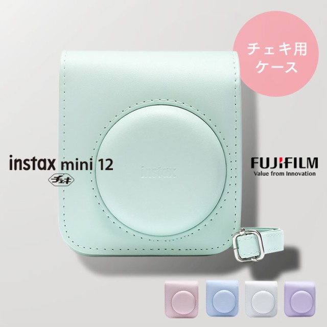 INS MINI 12 CAMERA CASE 16807383 富士フイルム 全5色 カメラケース