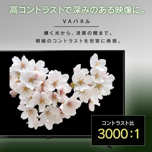 【1年保証】テレビ 32型 32インチ アイリスオーヤマ TV 送料無料 液晶テレビ 液晶TV Wチューナー HDD対応 デジタル ハイビジョン 液晶モニター 液晶ディスプレイ 一人暮らし ひとり暮らし 小型 BS Fiona 32WB10PB_3
