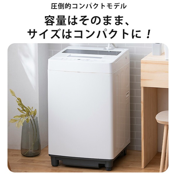 洗濯機 全自動 縦型 全自動洗濯機 7kg ITW-70A01-W ホワイト 洗濯機 全自動 縦型 7kg 全自動洗濯機 縦型洗濯機 洗濯 コンパクト アイリスオーヤマ 送料無料_1