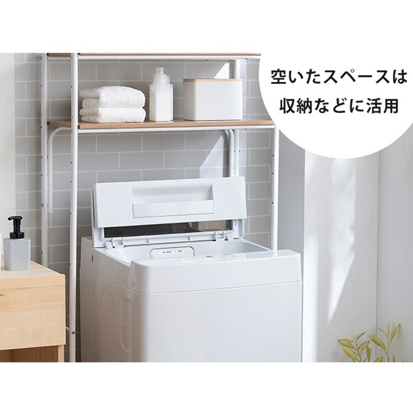 洗濯機 全自動 縦型 全自動洗濯機 7kg ITW-70A01-W ホワイト 洗濯機 全自動 縦型 7kg 全自動洗濯機 縦型洗濯機 洗濯 コンパクト アイリスオーヤマ 送料無料_3