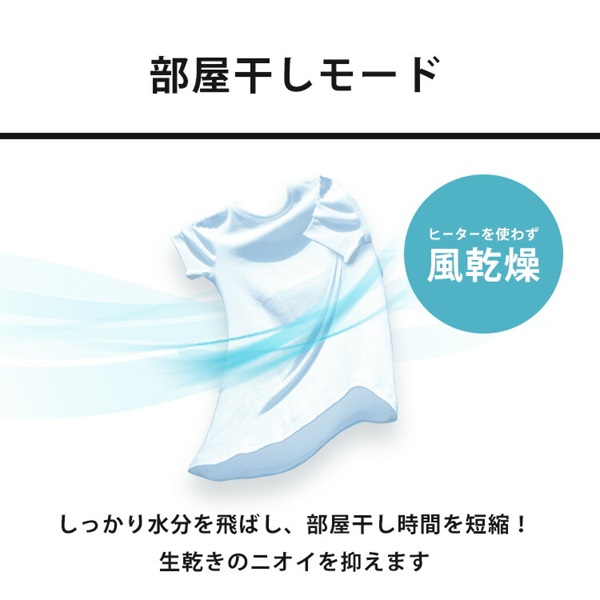 洗濯機 全自動 縦型 全自動洗濯機 7kg ITW-70A01-W ホワイト 洗濯機 全自動 縦型 7kg 全自動洗濯機 縦型洗濯機 洗濯 コンパクト アイリスオーヤマ 送料無料_5